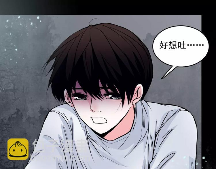 第13话  她还在？(1/2)-第35话