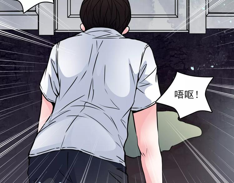 第13话  她还在？(1/2)-第35话