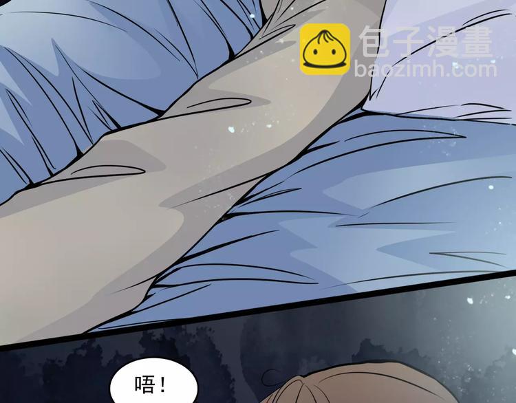 第13话  她还在？(1/2)-第35话