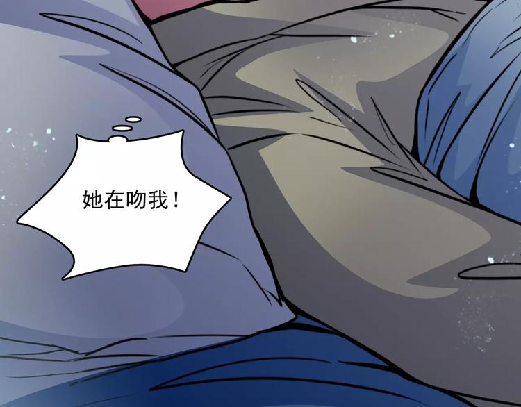 第13话  她还在？(1/2)-第35话