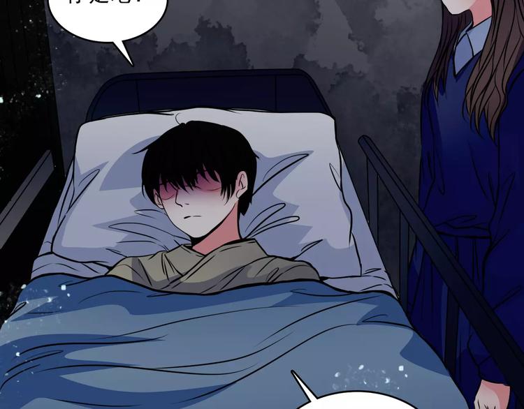 第13话  她还在？(1/2)-第35话