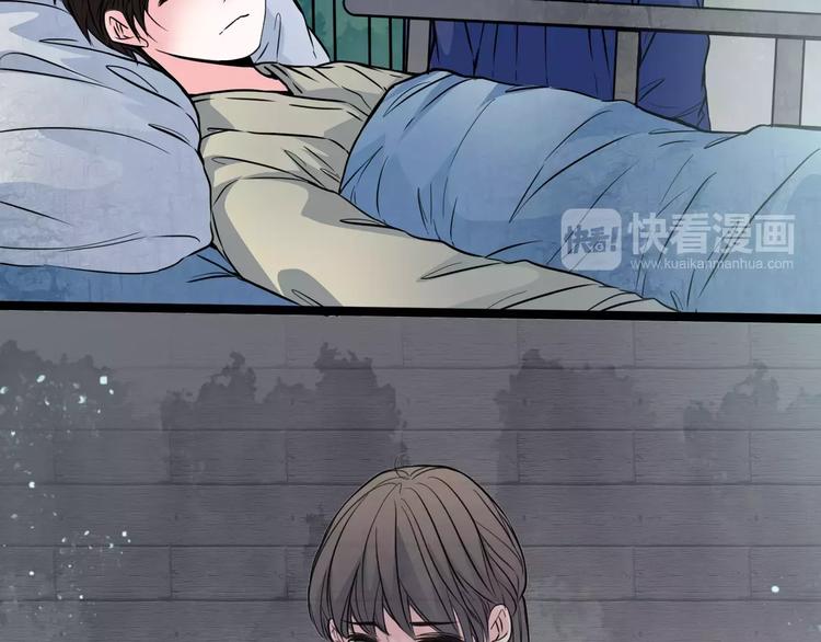 第13话  她还在？(1/2)-第35话