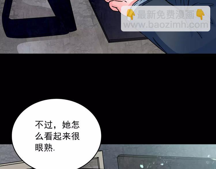 完结篇  终于找到你(1/3)-第37话