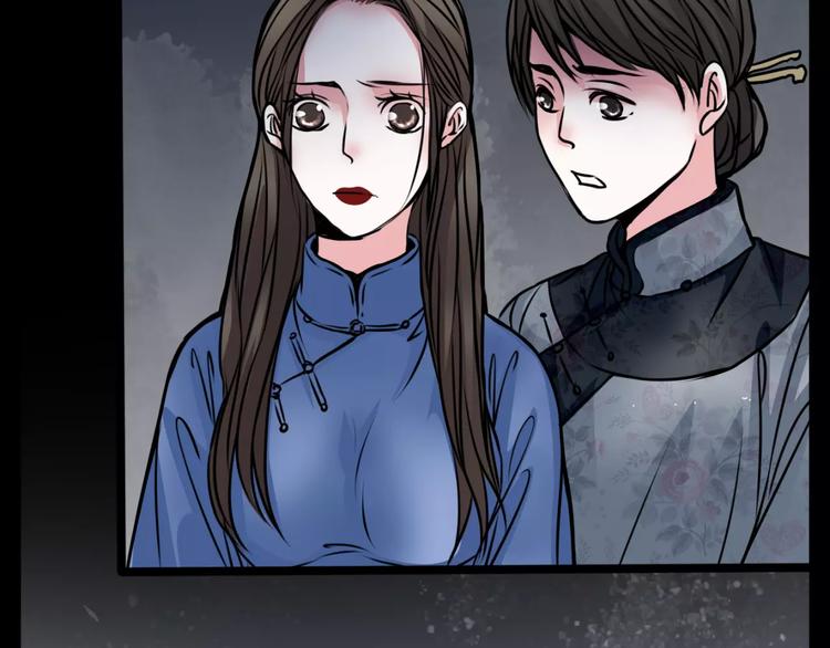 第4话 逃跑(1/2)-第5话