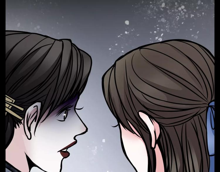 第4话 逃跑(1/2)-第5话