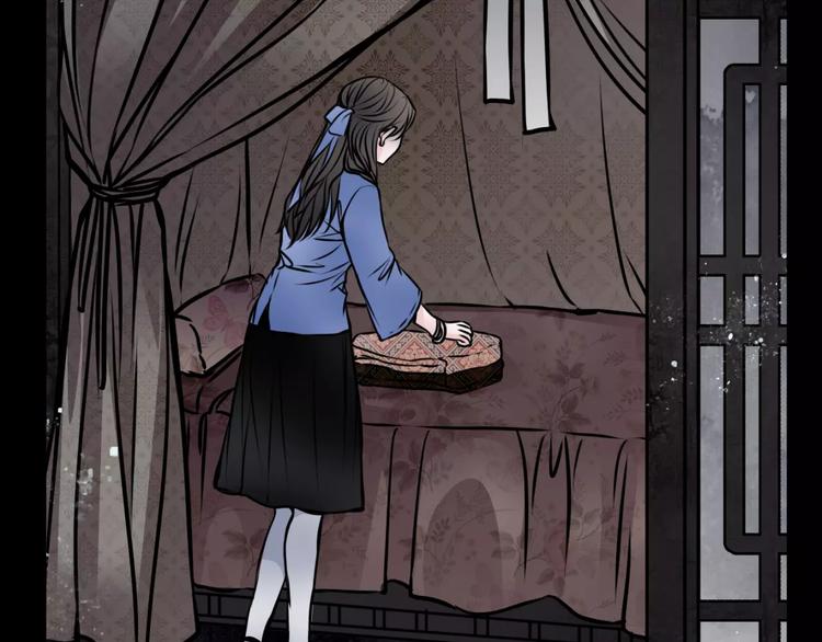 第4话 逃跑(1/2)-第5话