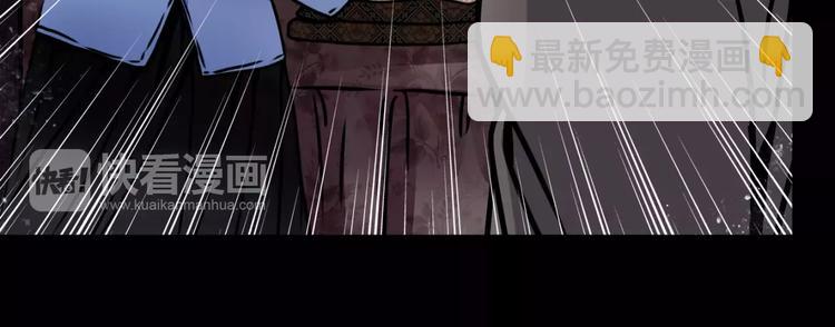 第4话 逃跑(1/2)-第5话