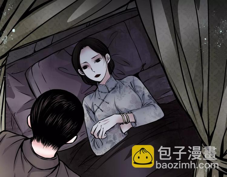 第4话 逃跑(1/2)-第5话