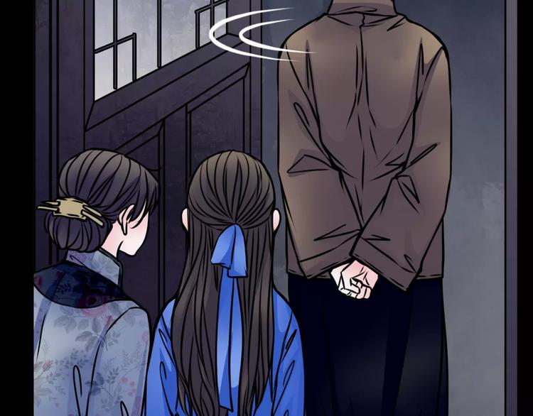 第4话 逃跑(1/2)-第5话