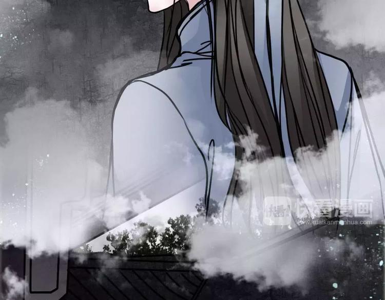 第6话 猜疑(1/2)-第7话