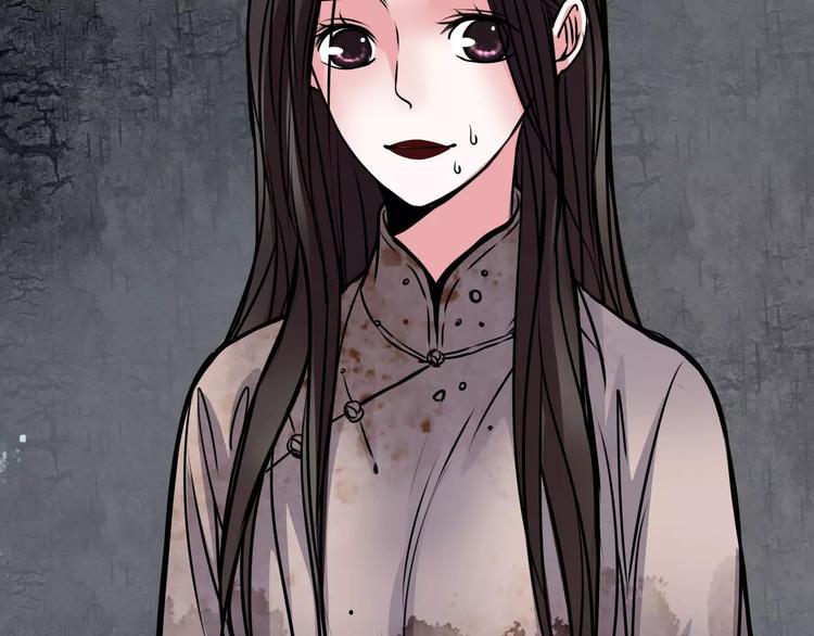 第8话 暗室(1/2)-第9话