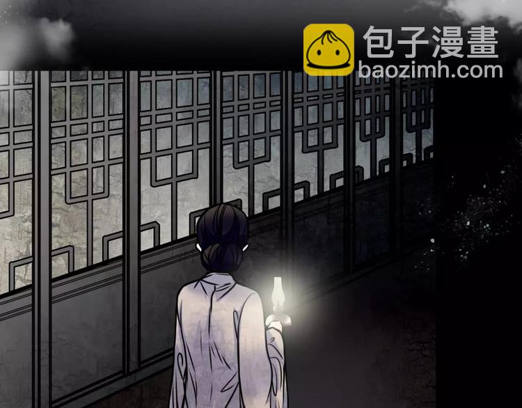 第8话 暗室(1/2)-第9话