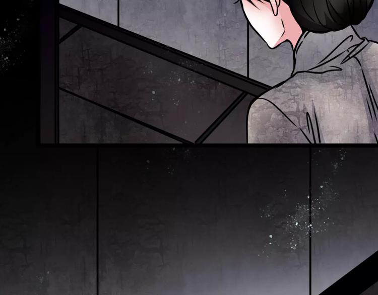 第8话 暗室(1/2)-第9话