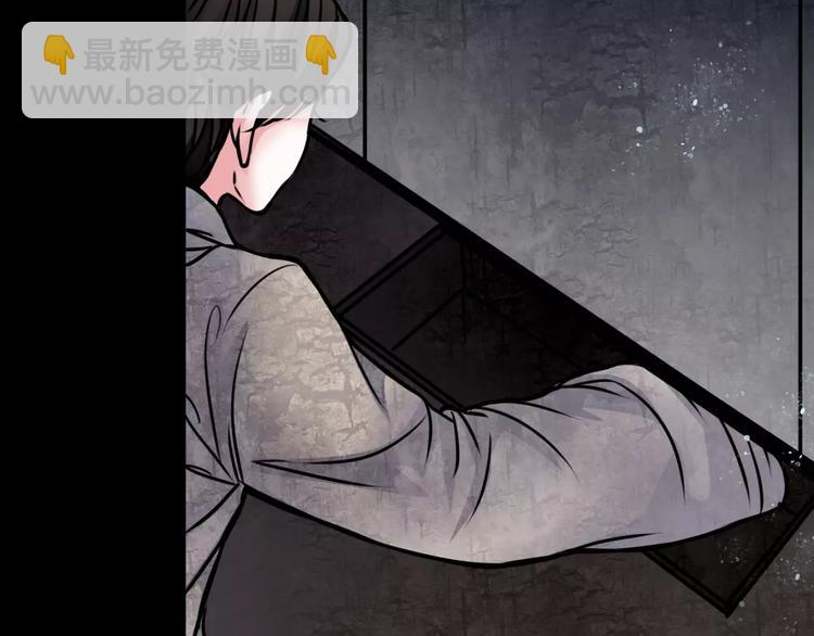 第8话 暗室(1/2)-第9话