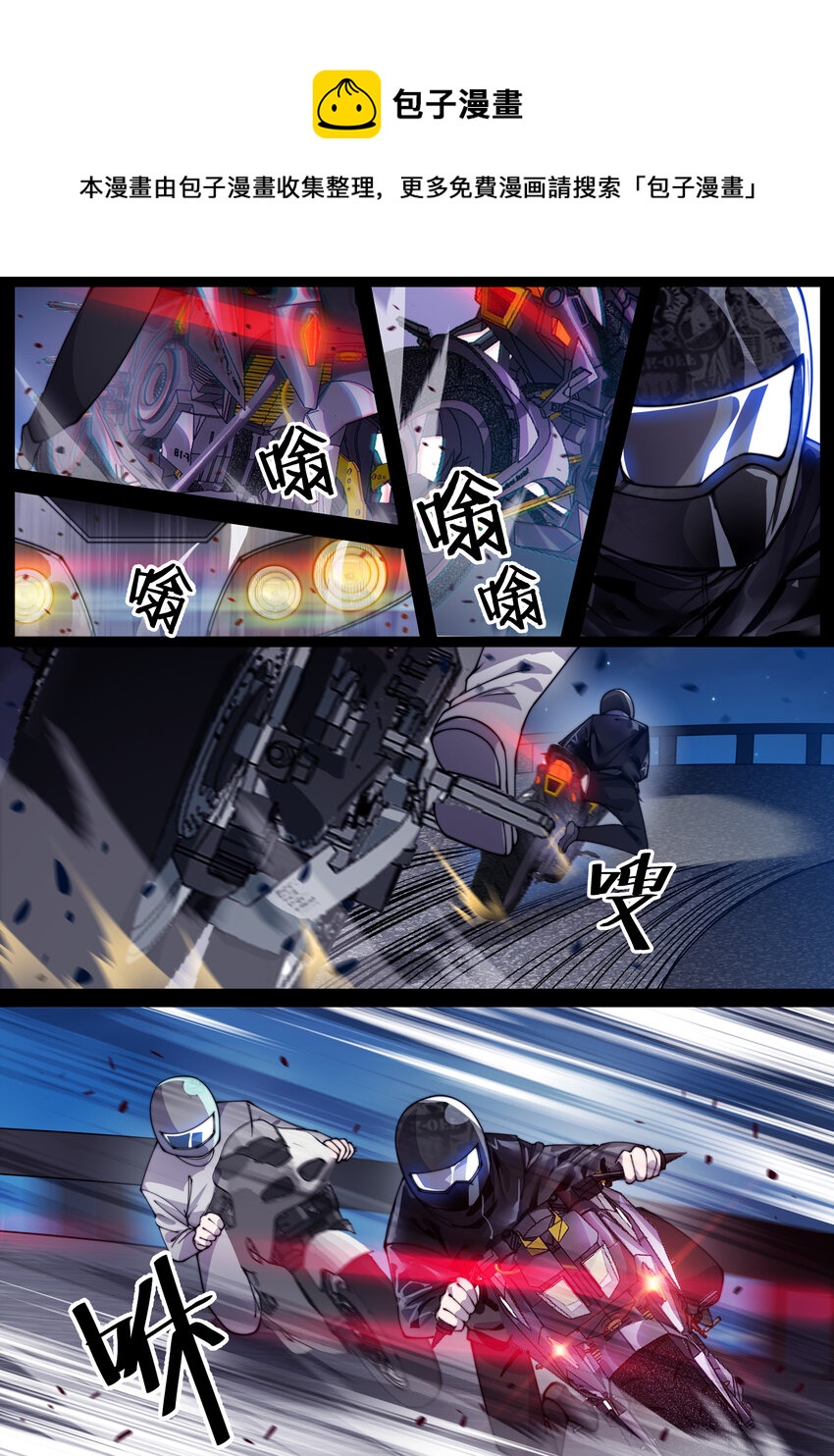 21 第二十一话-第23话