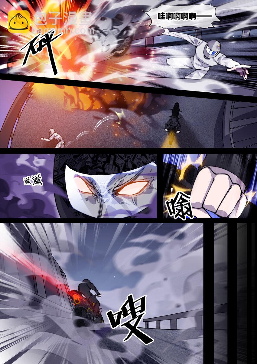 21 第二十一话-第23话