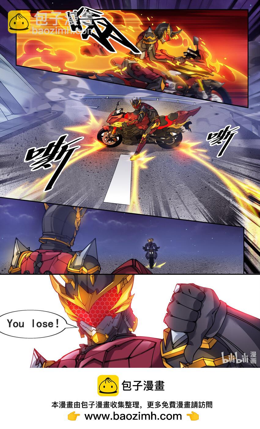 27 第二十七话-第29话