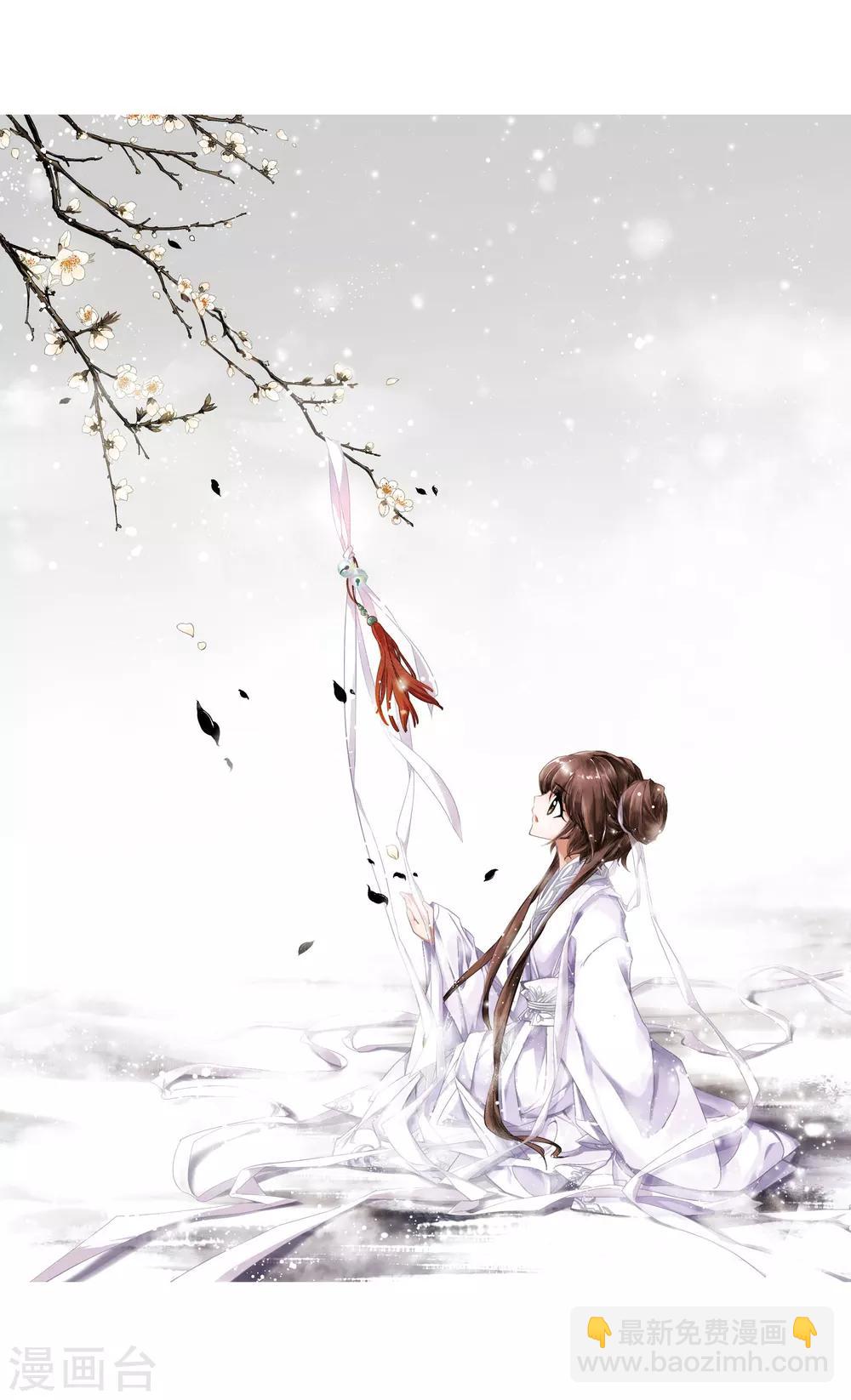 第1话 水鬼拦路-第1话