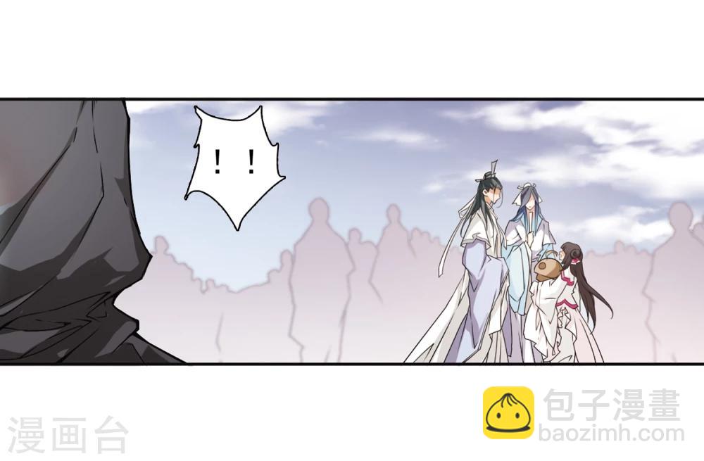 花千骨 - 第101话 暗箭难防(7) - 5