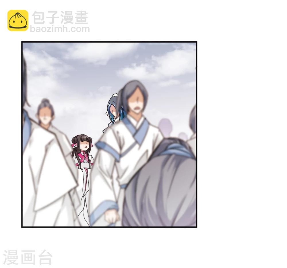 第103话 皓月邯郸(1)-第103话