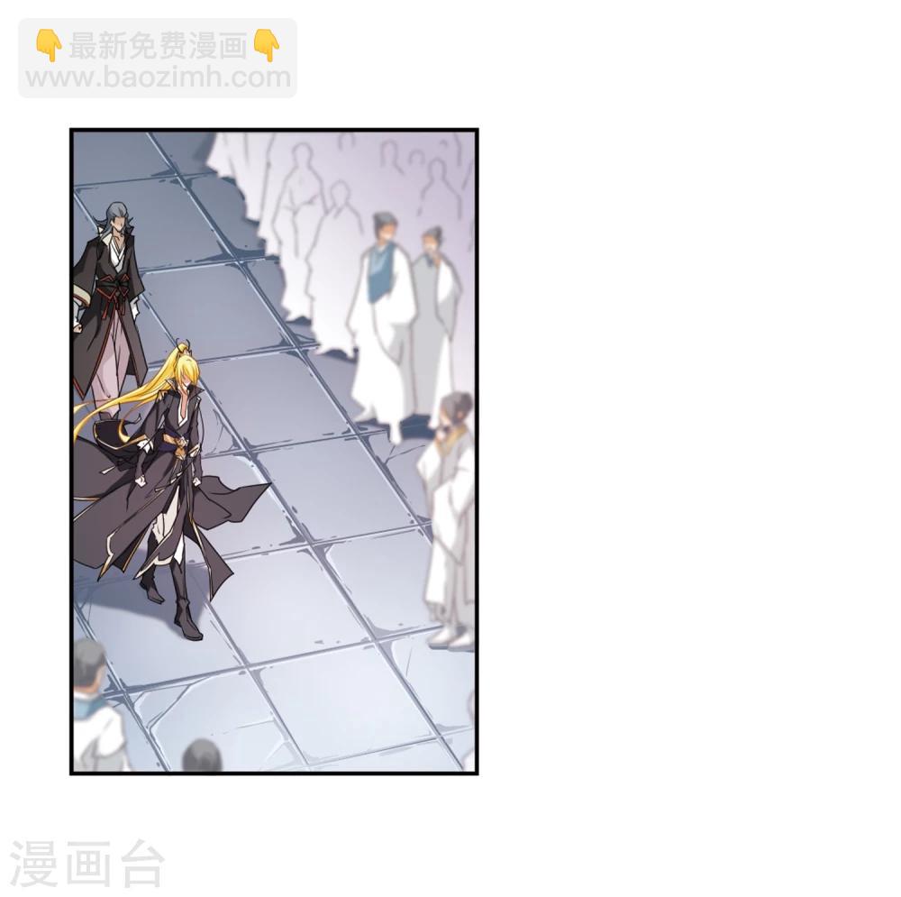 第103话 皓月邯郸(1)-第103话