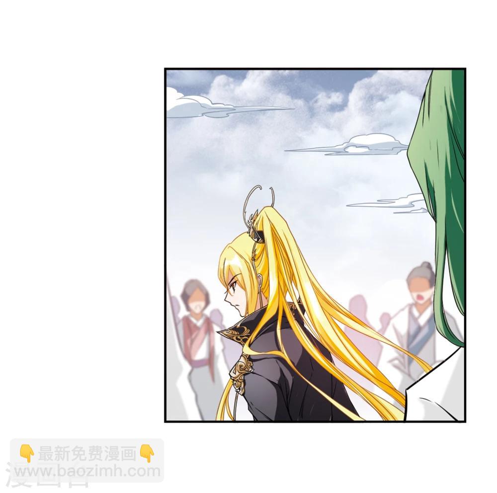 第103话 皓月邯郸(1)-第103话