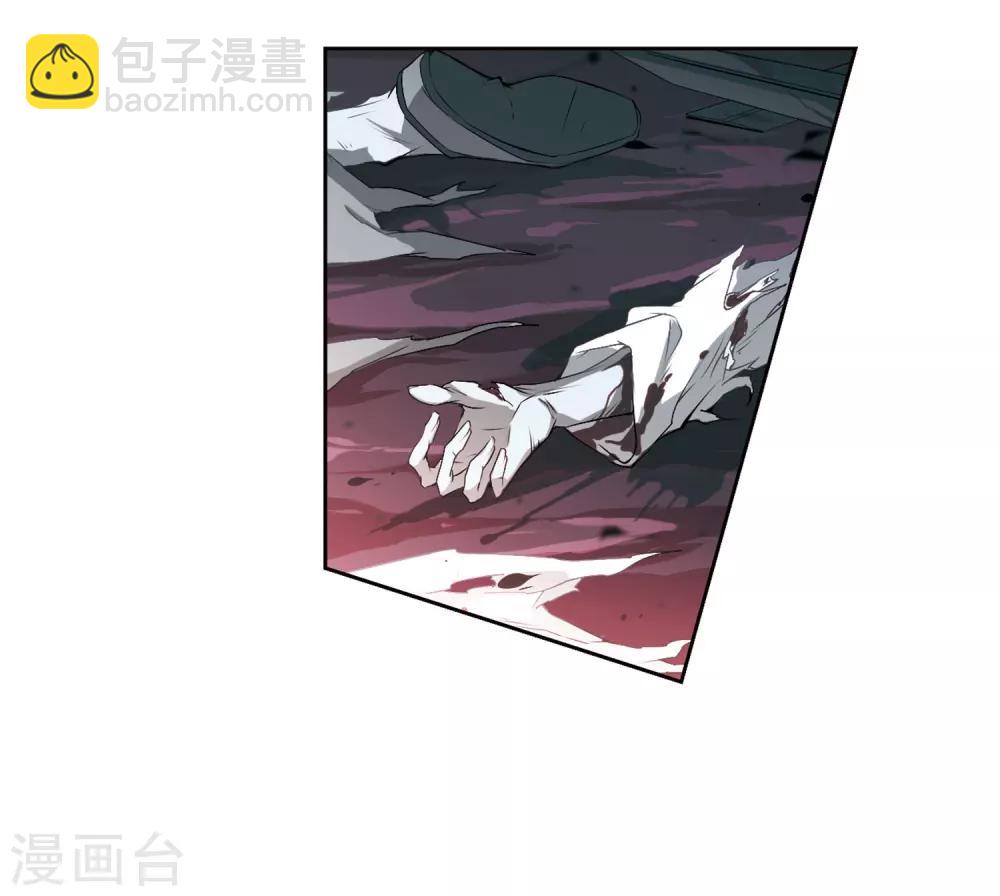 第13话 茅山求道(1)-第13话