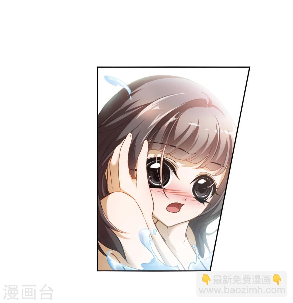 第15话 冒失书生-第15话