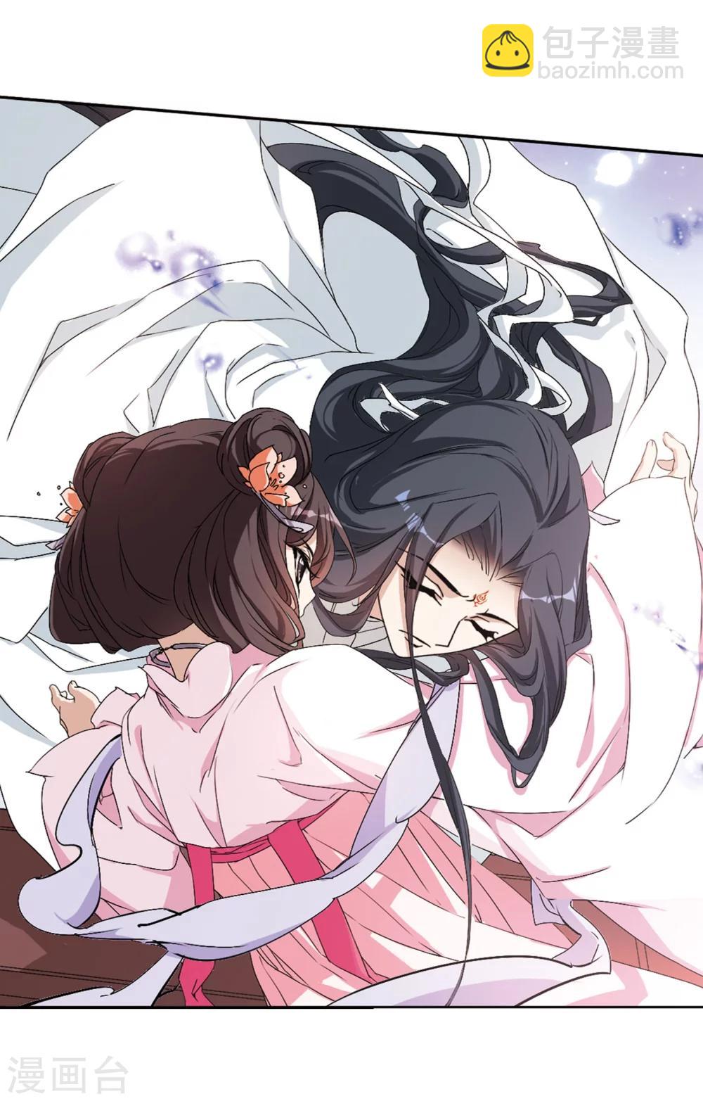 花千骨 - 第152话 罪孽深重(1) - 2