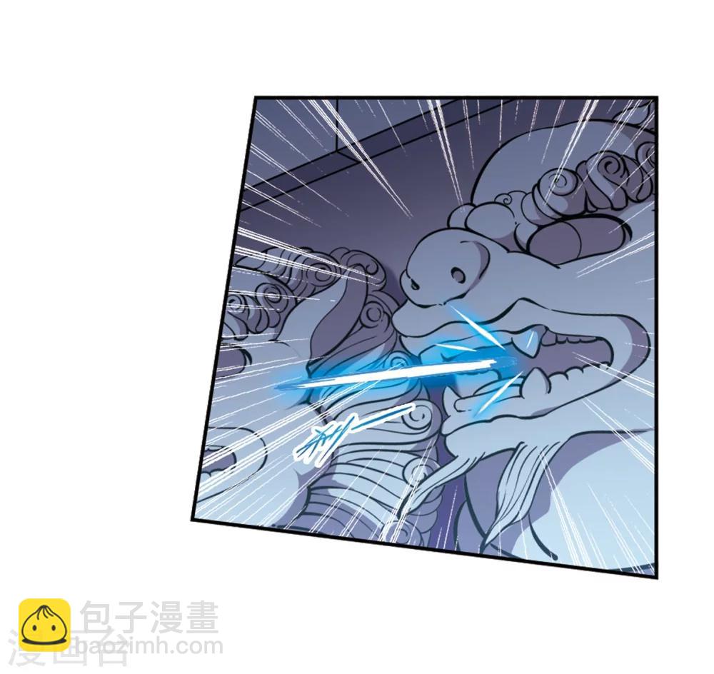 花千骨 - 第154话 罪孽深重(3) - 6