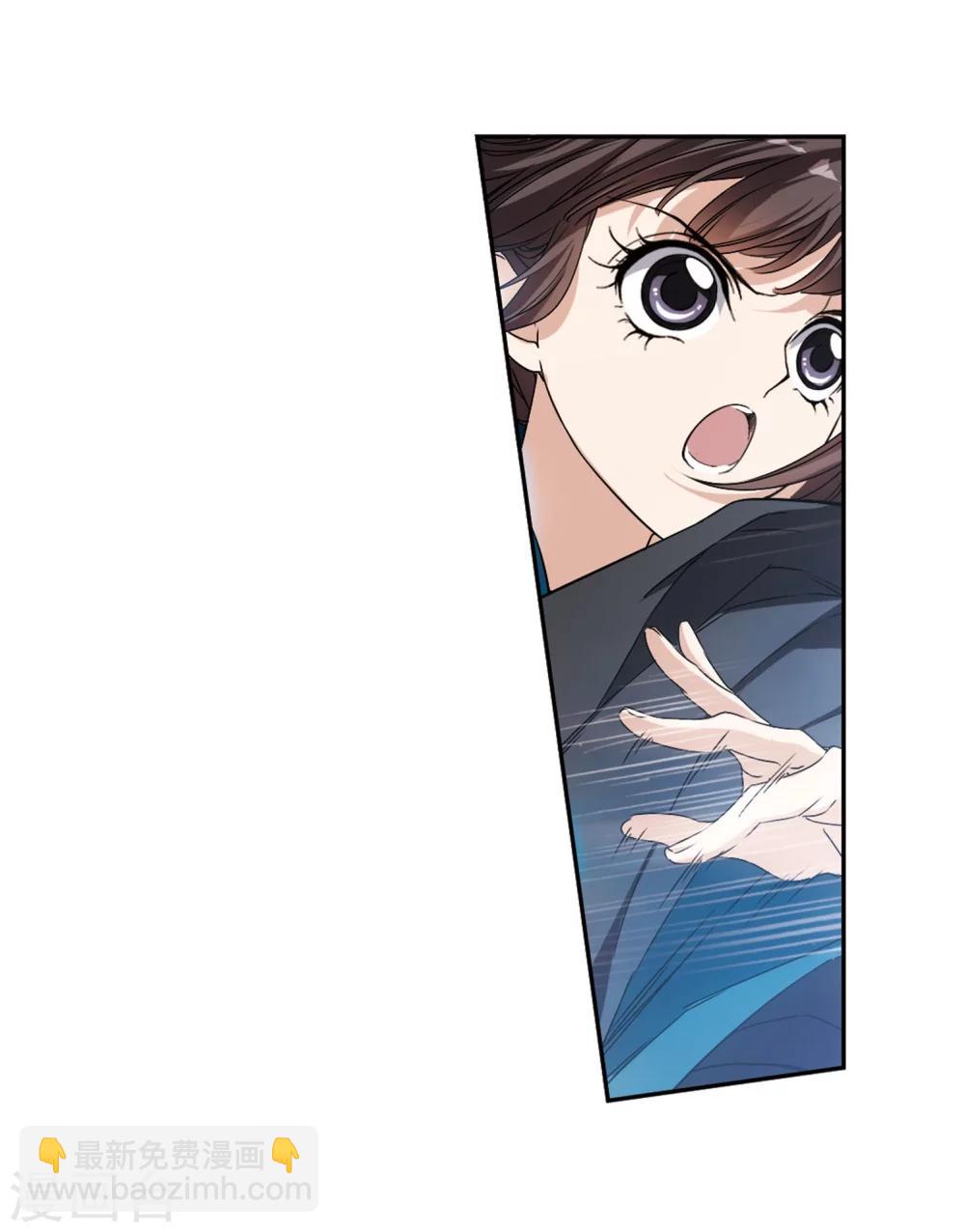 花千骨 - 第154话 罪孽深重(3) - 3