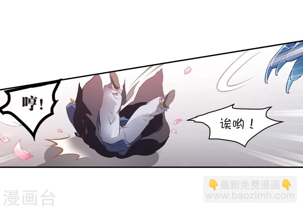 第21话 一年之约(2)-第21话