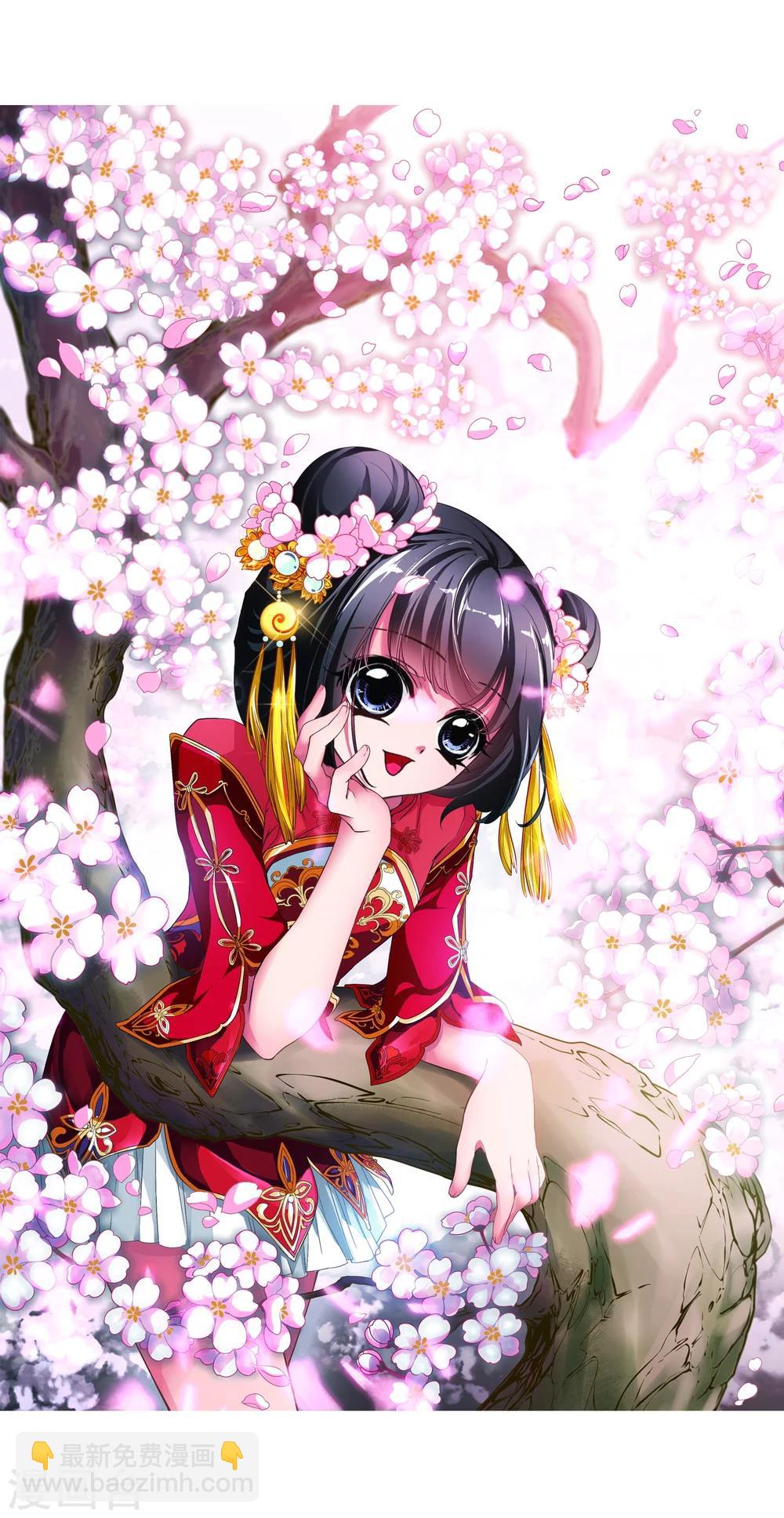 第21话 一年之约(2)-第21话