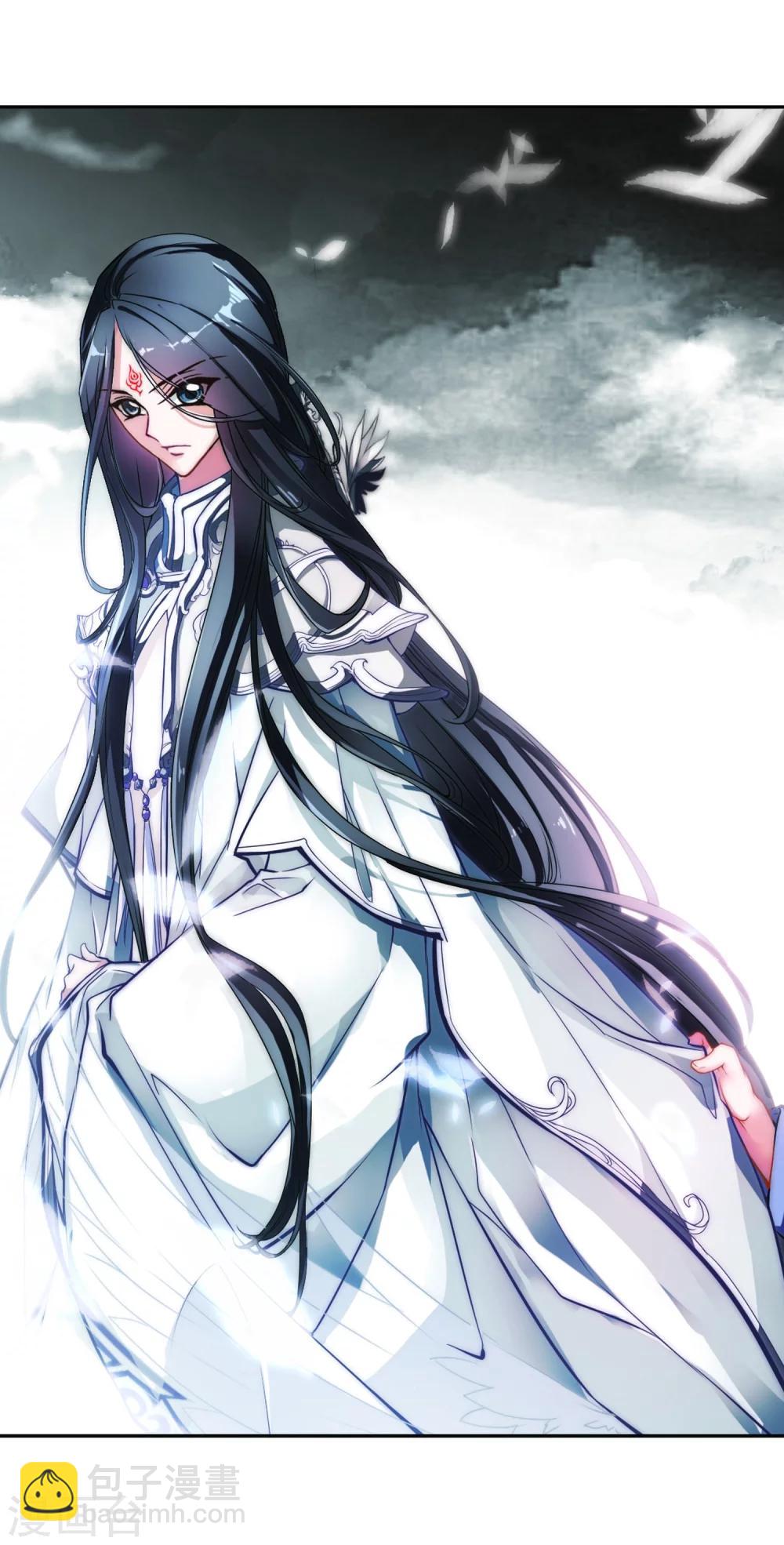 第23话 长留仙山-第23话