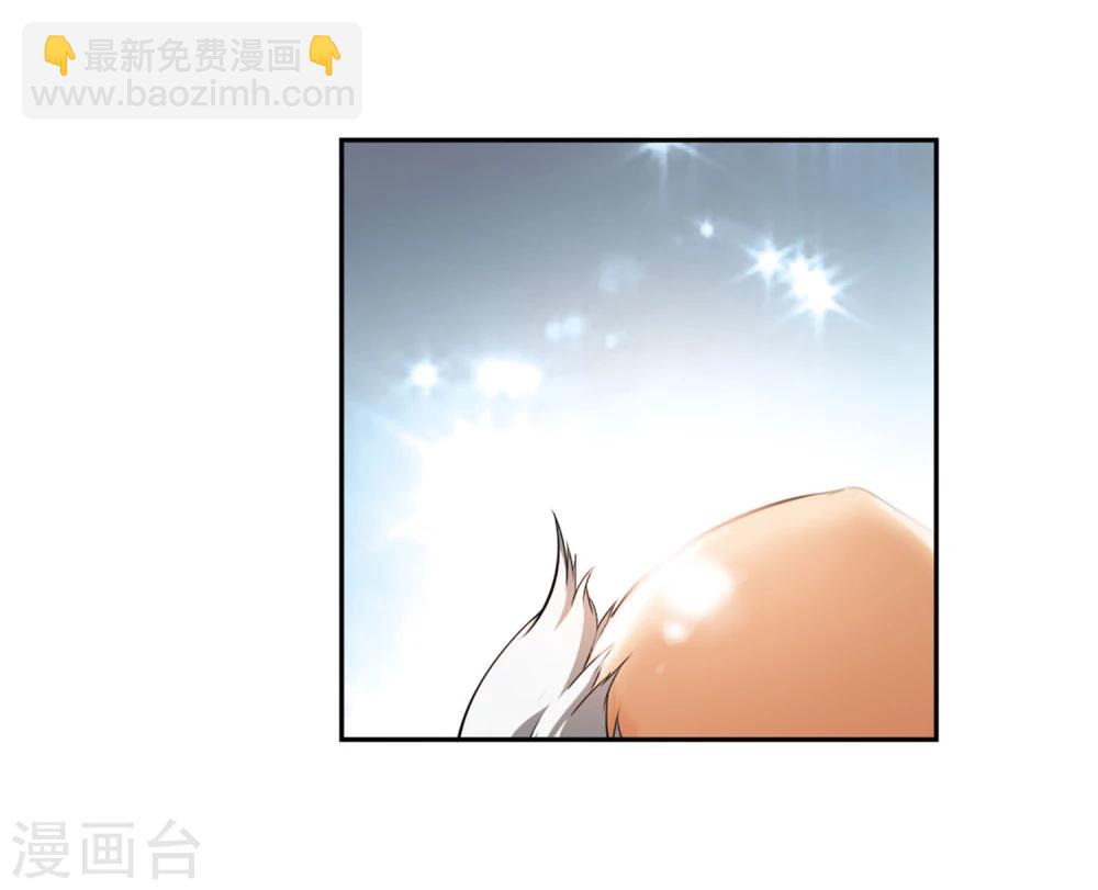 第27话 红衣漫天-第27话