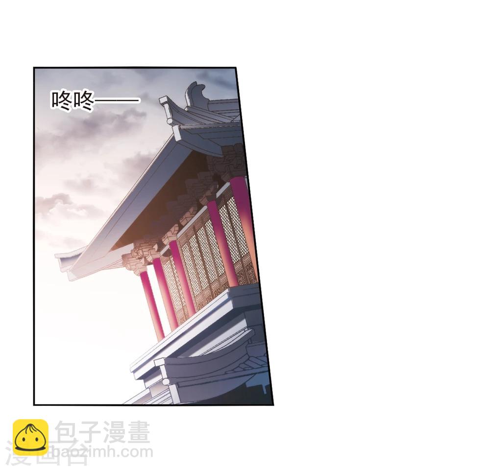 第31话 人气排名-第31话