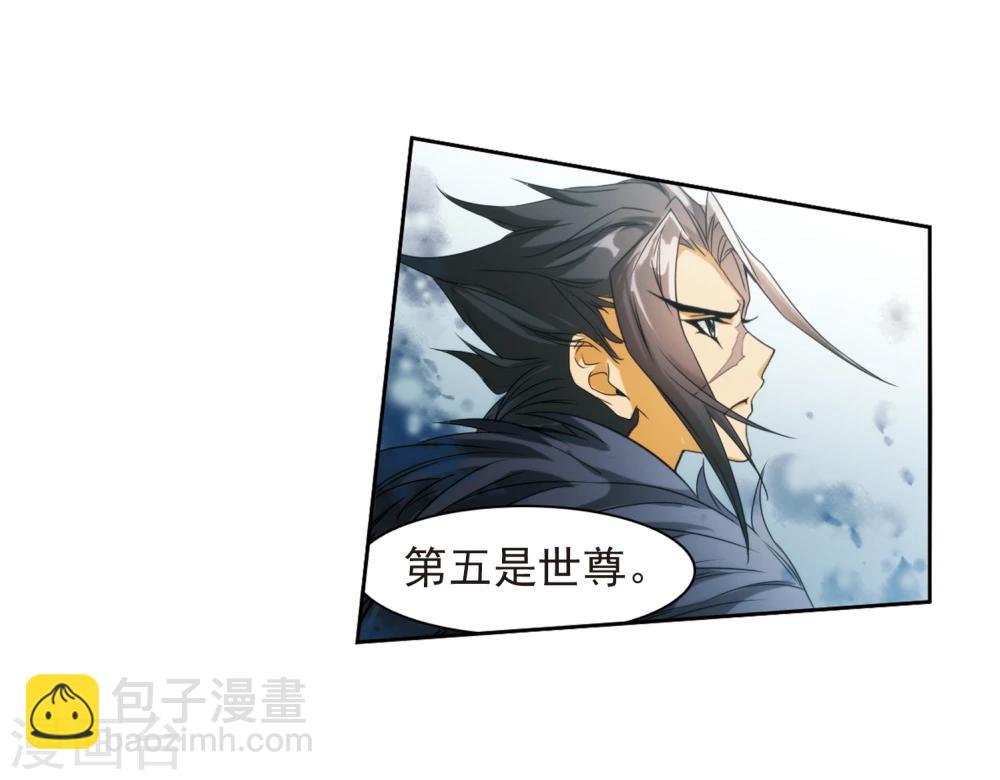 第31话 人气排名-第31话