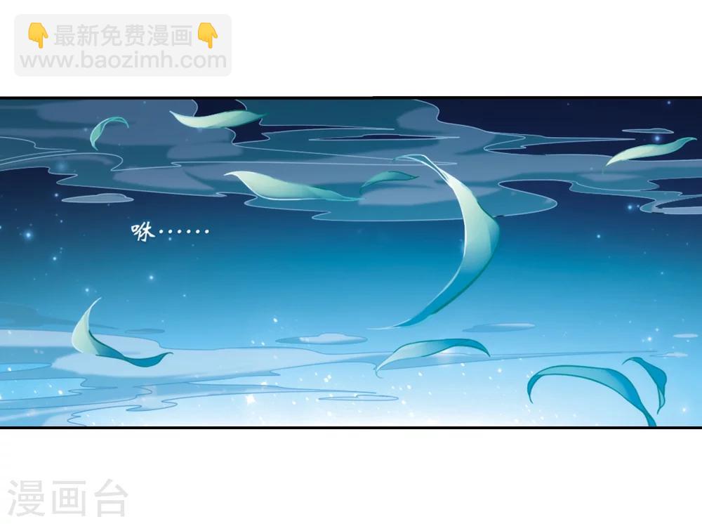 第37话 孤独生辰-第37话