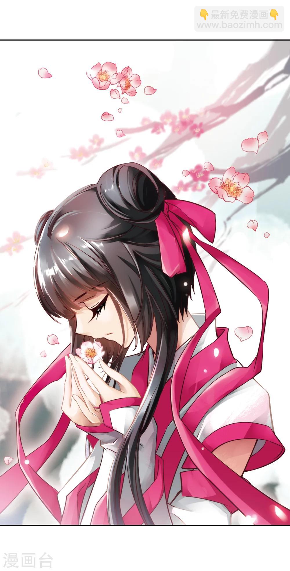 第37话 孤独生辰-第37话