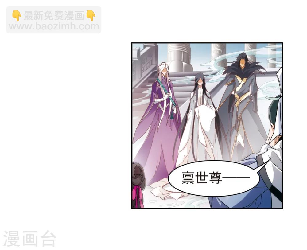 第37话 孤独生辰-第37话