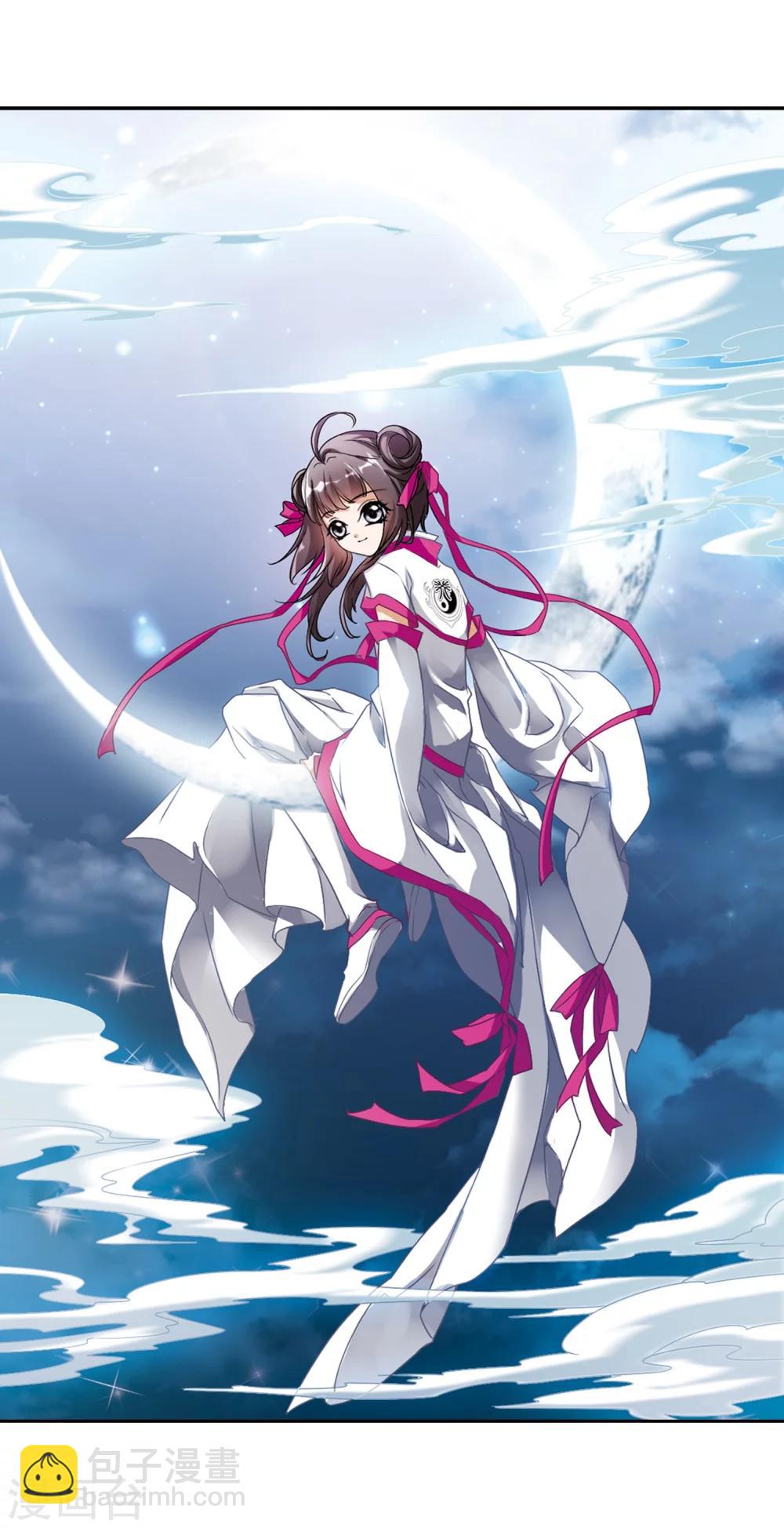 第39话 断念之剑(2)-第39话