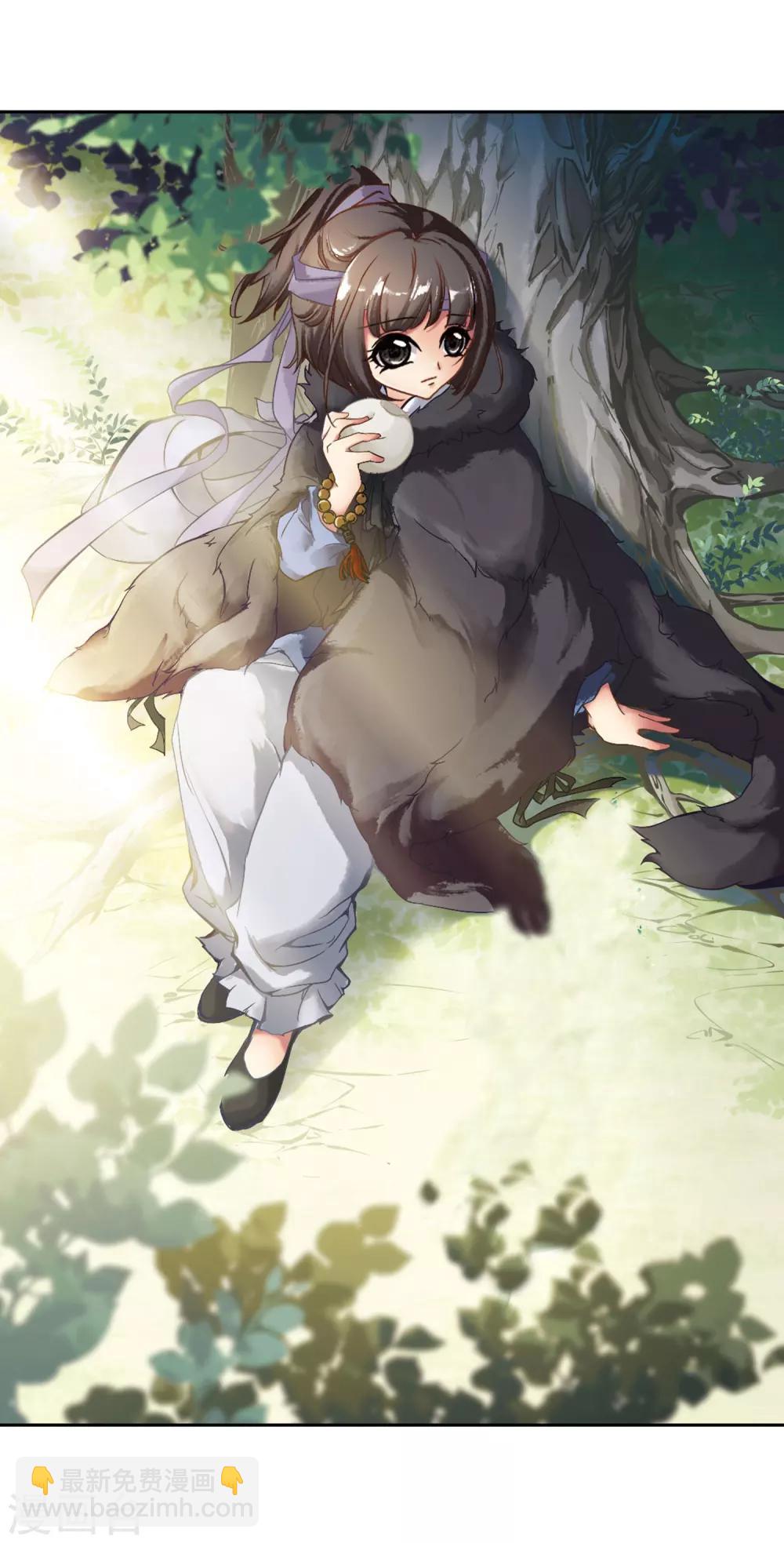 第5话 道士魂魄-第5话