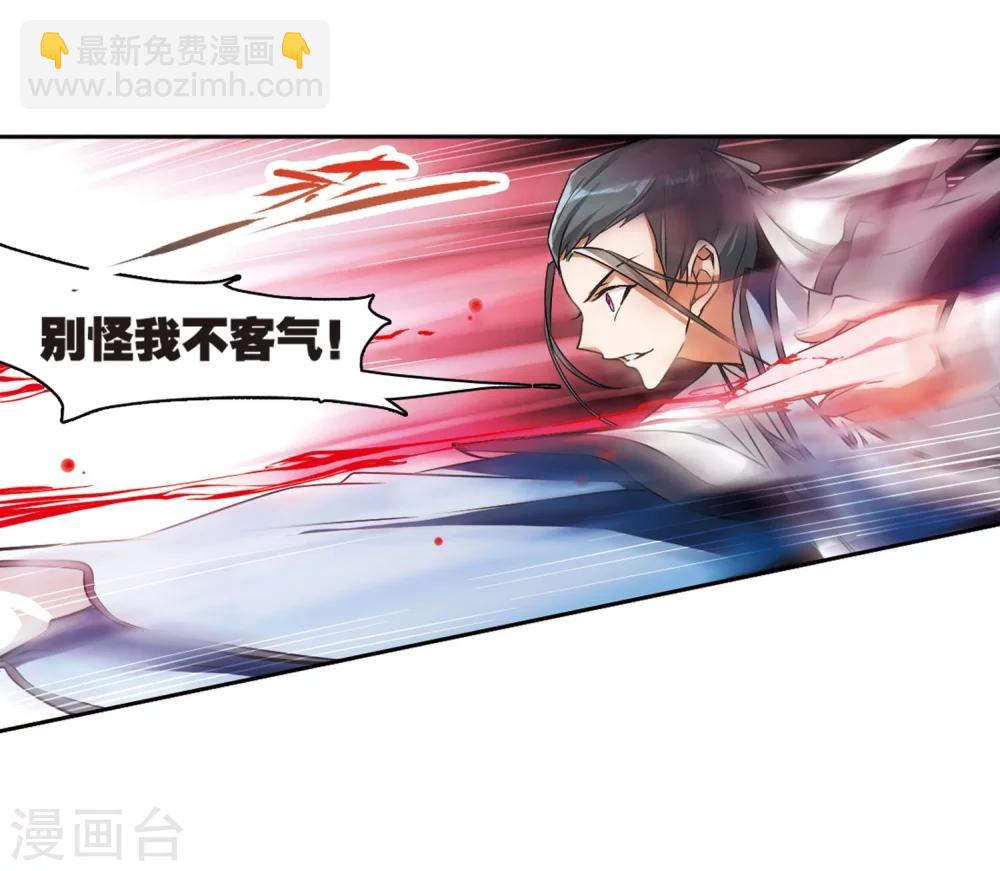 第43话 一模一样-第43话