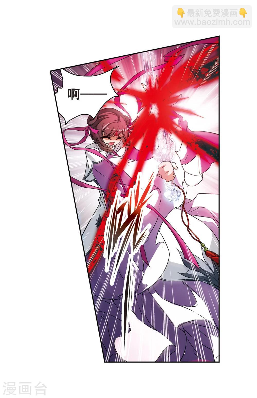 第43话 一模一样-第43话