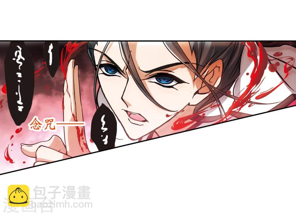 第43话 一模一样-第43话