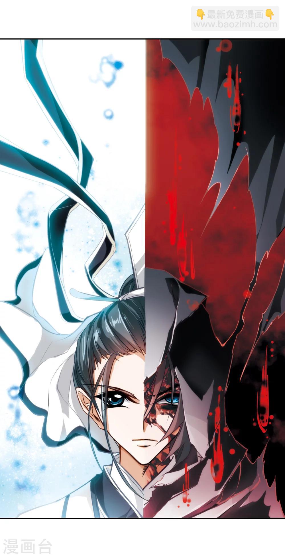 第43话 一模一样-第43话