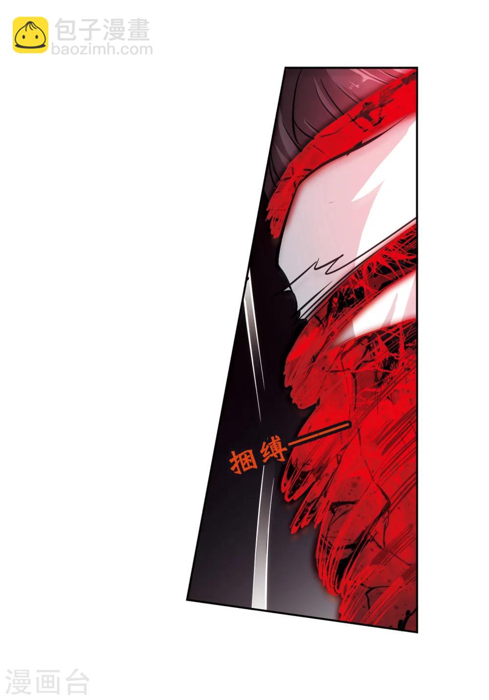 第43话 一模一样-第43话