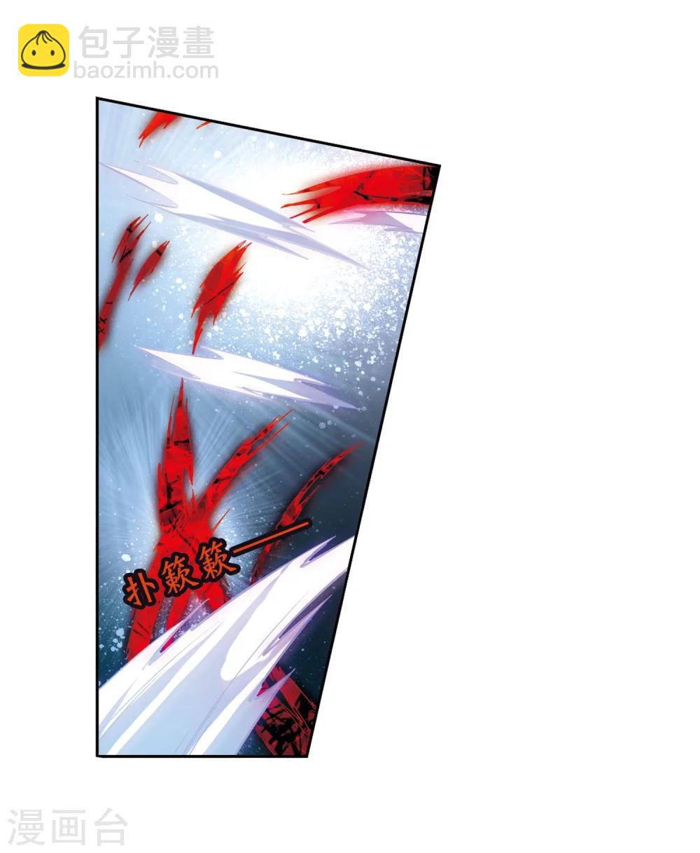 第43话 一模一样-第43话