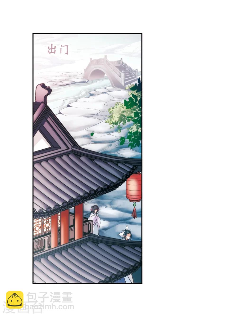 第43话 一模一样-第43话