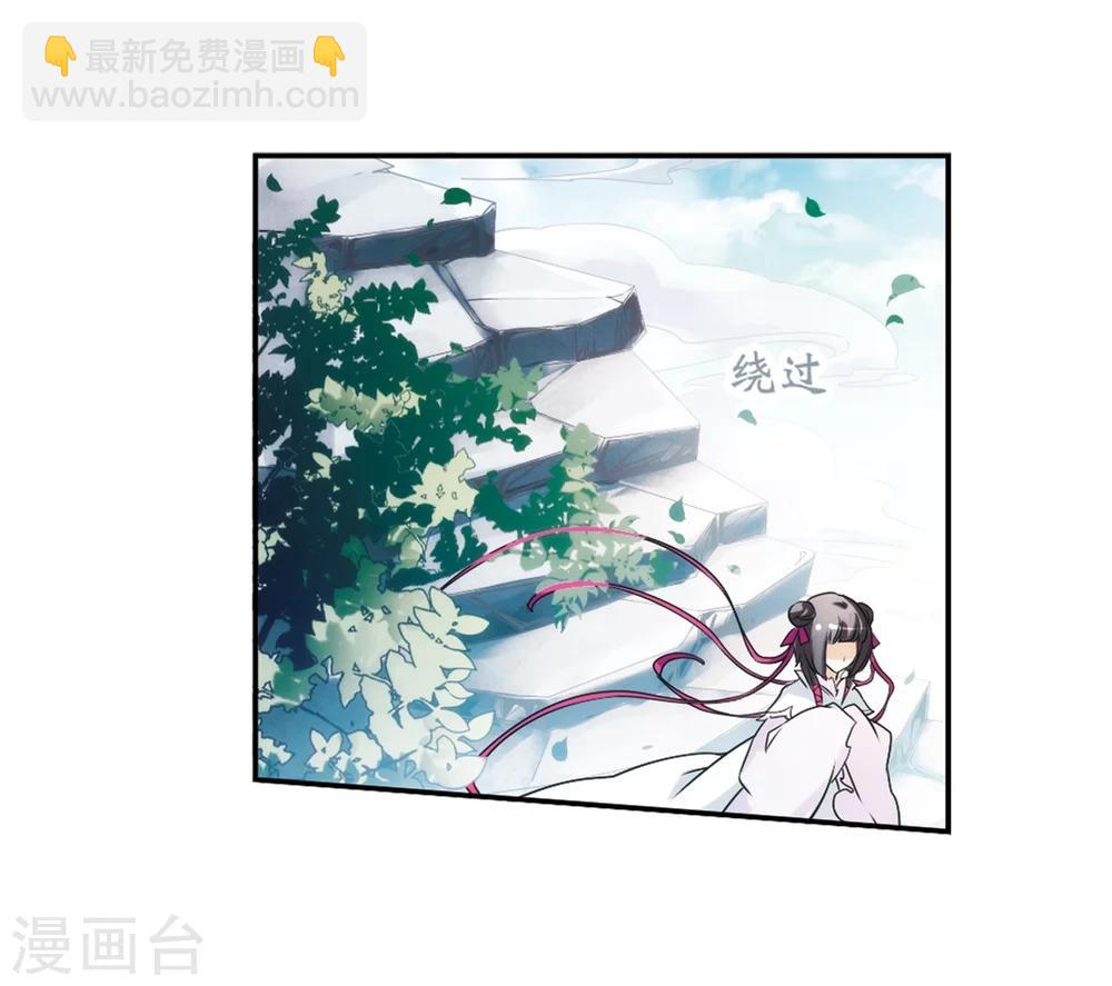 第43话 一模一样-第43话